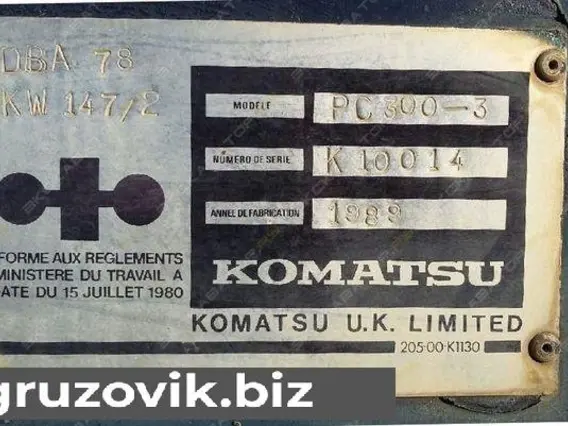 Экскаватор Komatsu PC300-3 1989 года б/у фото 5