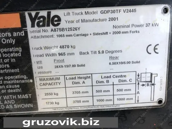 Вилочный погрузчик Yale GDP30TF V2445 2001 года б/у фото 3