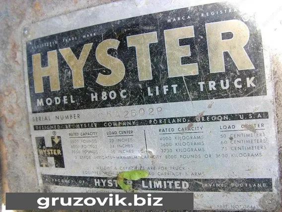Вилочный погрузчик HYSTER H80 1984 года б/у фото 8