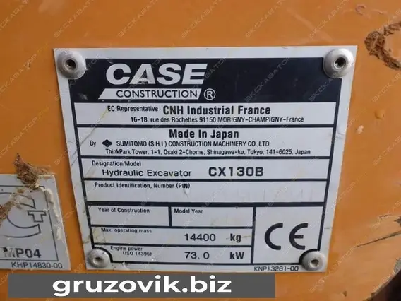 Экскаватор Case CX130B 2015 года б/у фото 20