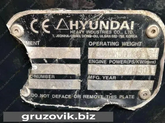 Экскаватор Hyundai R380LC-9 2012 года б/у фото 12