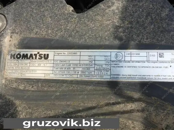 Экскаватор Komatsu PC210LC-8 2012 года б/у фото 18