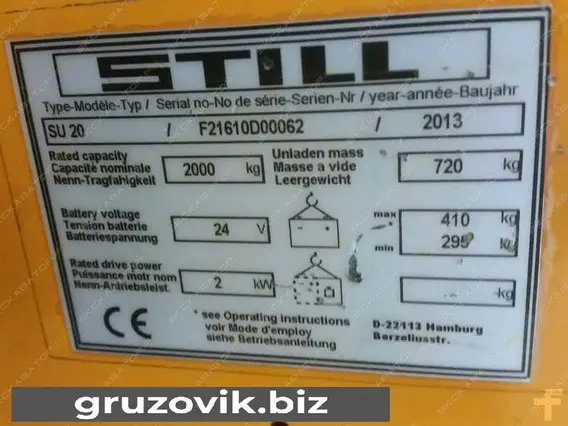Штабелер Still SU 20 2013 года б/у фото 3