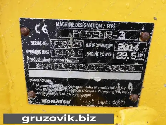 Экскаватор Komatsu PC55-MR3 2014 года б/у фото 20