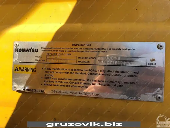 Экскаватор Komatsu PC300-8 2012 года б/у фото 8