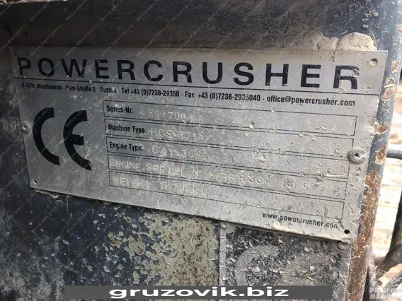 Дробильная установка Hartl Powercrusher HCS 3715 2008 года б/у фото 25