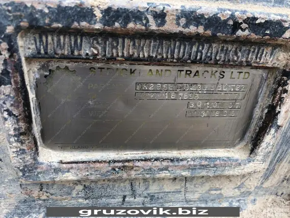 Дробильная установка Hartl Powercrusher HCS 3715 2008 года б/у фото 8