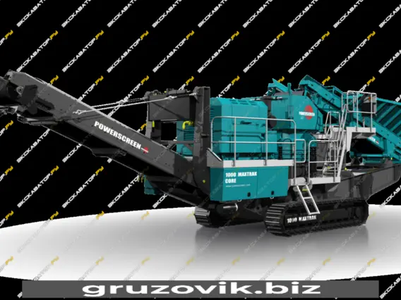 Дробильная установка Powerscreen 1000 Maxtrak 2018 года новый