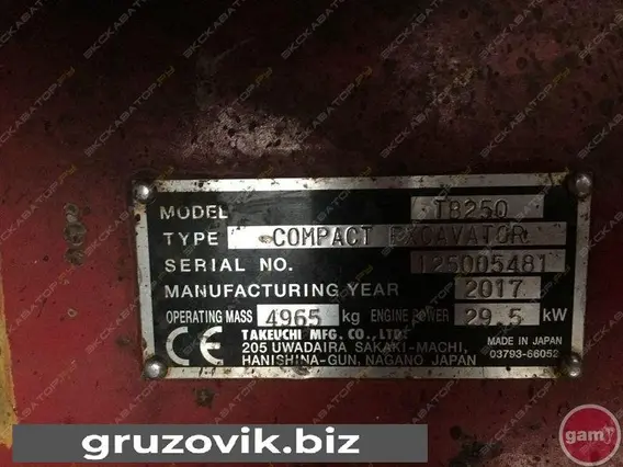 Экскаватор TAKEUCHI TB250 2017 года новый фото 19