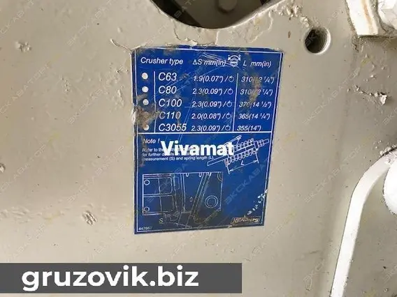 Строительная техника METSO C80 2002 года б/у фото 14