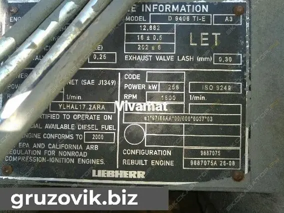 Экскаватор Liebherr 964BHD 2003 года б/у фото 8
