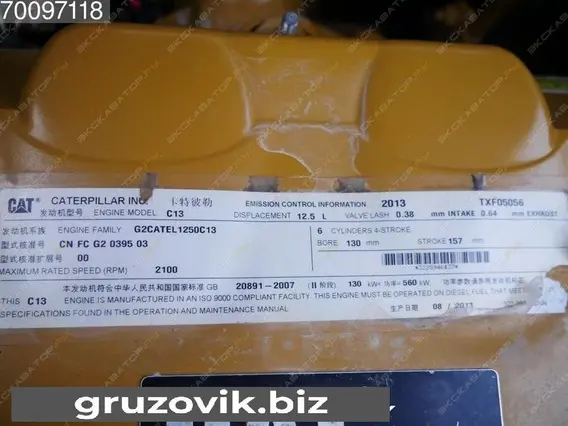 Экскаватор Caterpillar 349 D LME 2014 года б/у фото 13