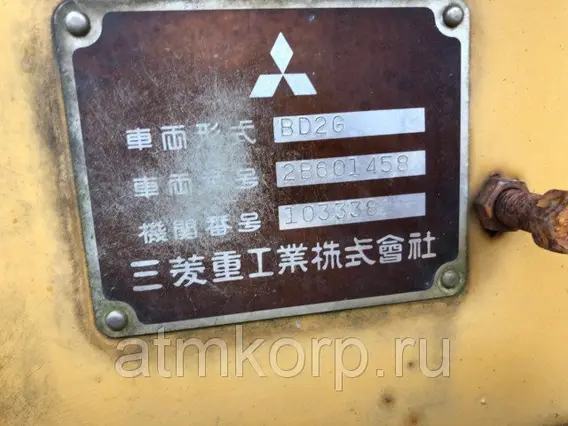 Бульдозер Mitsubishi BD2G 1991 года б/у фото 5