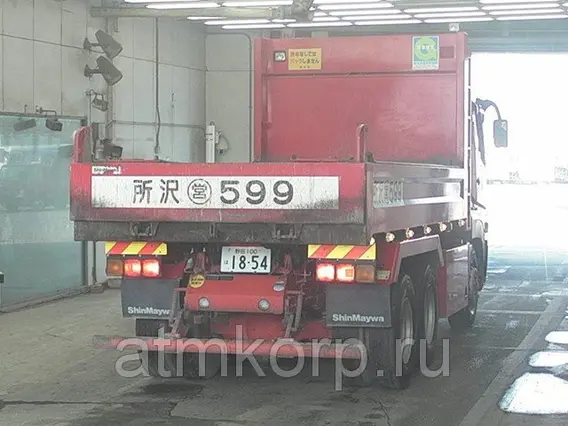 Самосвал Mitsubishi SUPER GREAT FV50VX 2014 года б/у фото 2