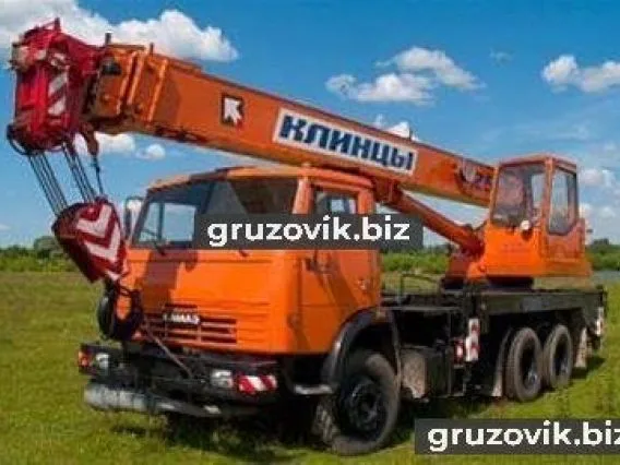 Автокран Камаз 43118-3961-46 2018 года новый
