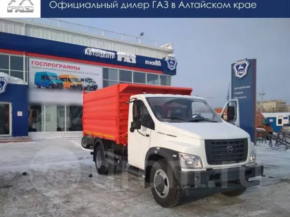 Самосвал ГАЗ ГАЗон Next C41R13 2019 года б/у