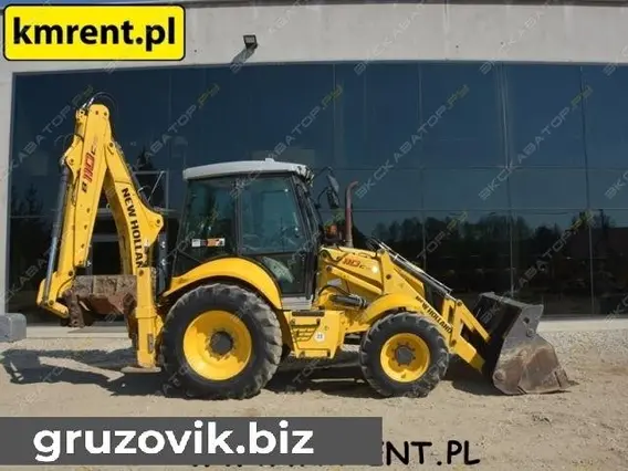 Экскаватор-погрузчик New Holland B110 2015 года б/у