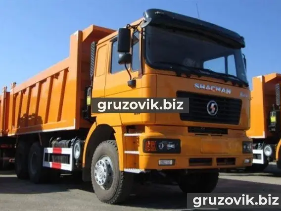 Самосвал Shaanxi SX3256DR384 2017 года б/у