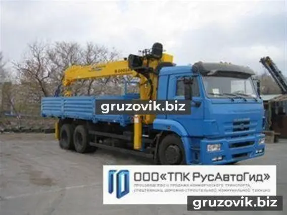Самопогрузчик Камаз 65117 2018 года новый
