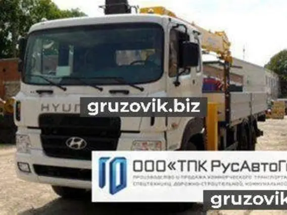 Самопогрузчик Hyundai HD260 2018 года новый