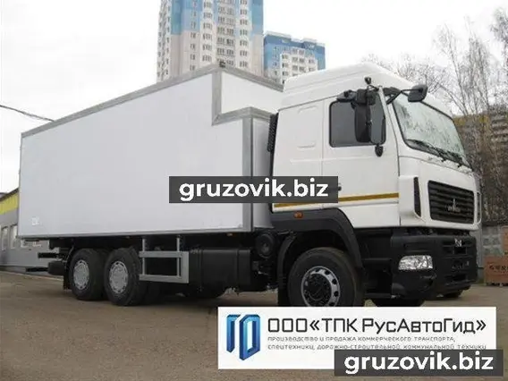 Автофургон МАЗ 6312B9 2018 года новый фото 2