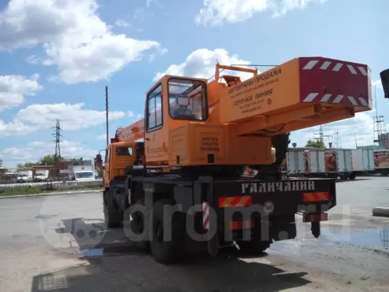 Автокран Галичанин КС-55713-5 2017 года б/у