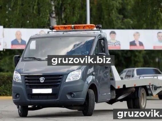 Эвакуатор ГАЗ Next A21R32 2018 года б/у