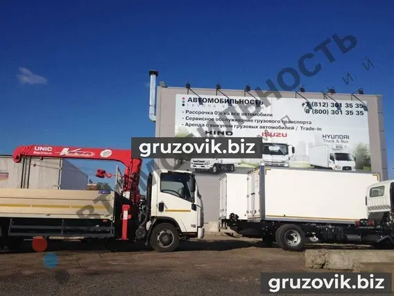 Самопогрузчик Isuzu ELF 7.5 2018 года новый