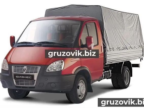 Тентованный грузовик ГАЗ 3302 2018 года новый