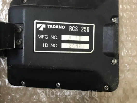 Кран-манипулятор Радио пульт для КМУ Tadano RCS-250 2019 года б/у фото 2