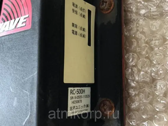 Навесное оборудование Радио пульт для КМУ Unic RC-500H 2019 года б/у фото 2