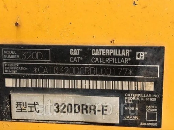 Экскаватор Cat Caterpillar 320DRR 2007 года б/у фото 6