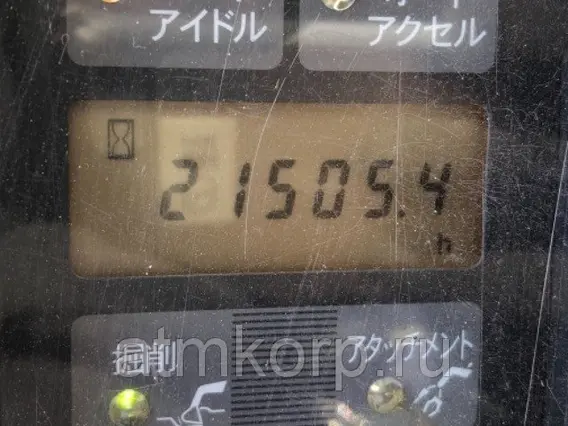 Экскаватор Hitachi ZX200LC 2002 года б/у фото 4