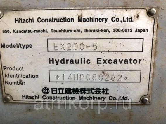 Экскаватор Hitachi EX200-5 1998 года б/у фото 6