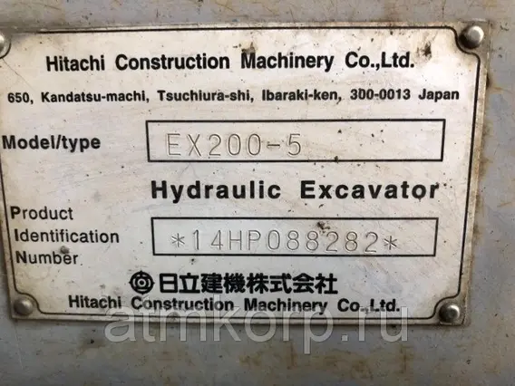 Экскаватор Hitachi EX200-5 1998 года б/у фото 6