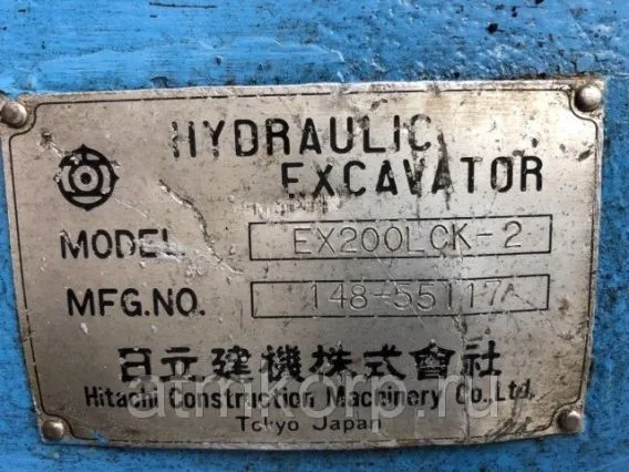 Экскаватор Hitachi EX200LCK-2 1991 года б/у фото 8