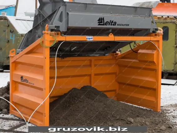 Навесное оборудование ROCKSTER RS easy 76 2019 года б/у фото 2