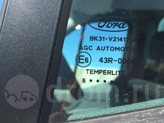 Автофургон Ford Transit 2016 года б/у фото 15