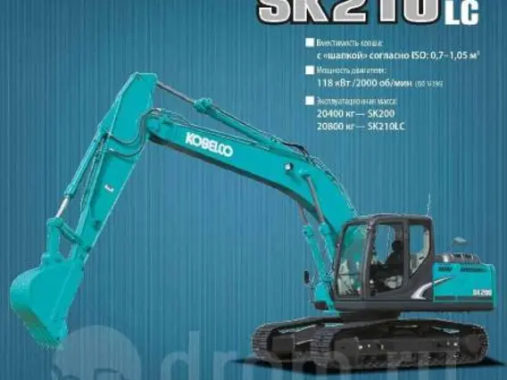Экскаватор kobelco SK210LC-8 2019 года б/у фото 18
