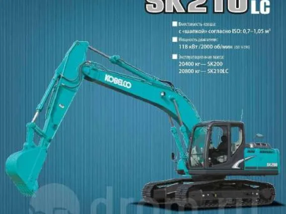 Экскаватор kobelco SK210LC 2019 года б/у фото 15