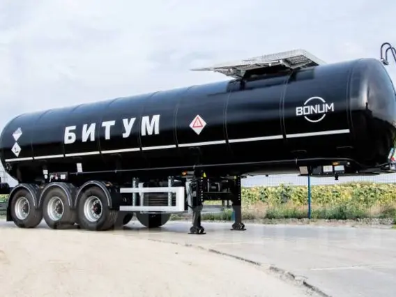Полуприцеп битумовоз/нефтевоз Bonum, 2019  новый