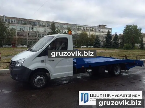 Эвакуатор ГАЗ Next A21R32 2018 года новый