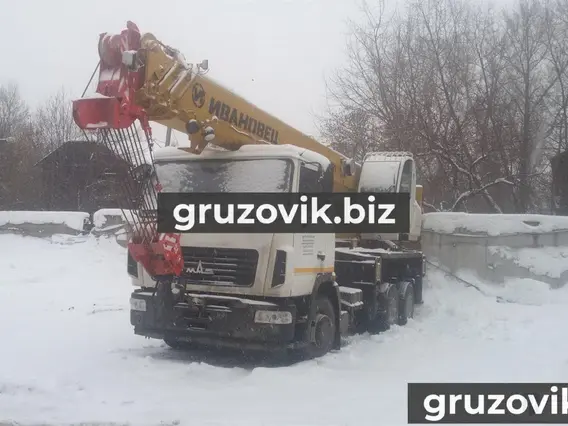 Автокран МАЗ 6312 2018 года новый