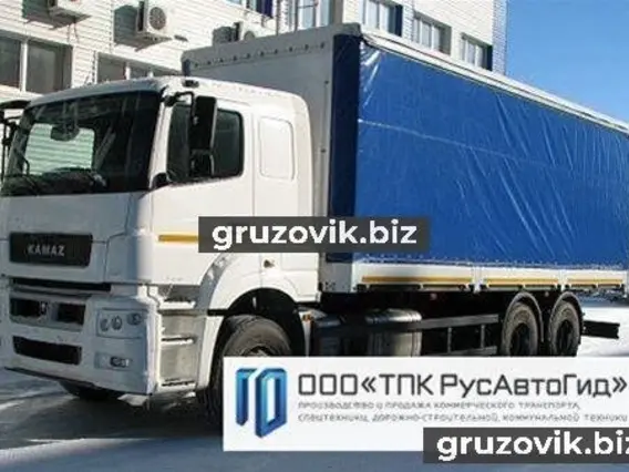 Автофургон КАМАЗ 65207 2018 года новый