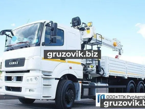 Самопогрузчик Камаз 65207 2018 года новый