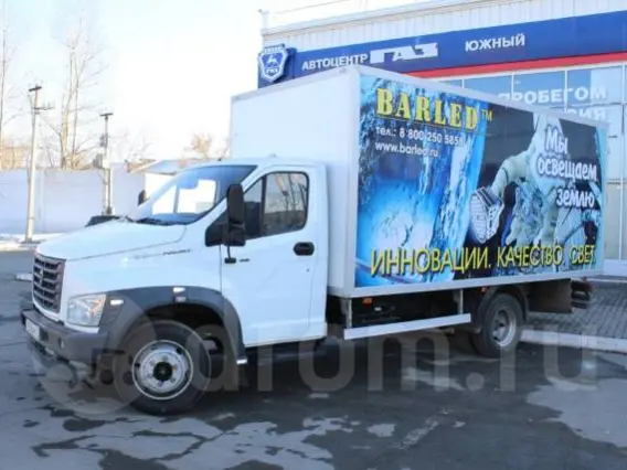 Автофургон ГАЗ ГАЗон Next 2016 года б/у
