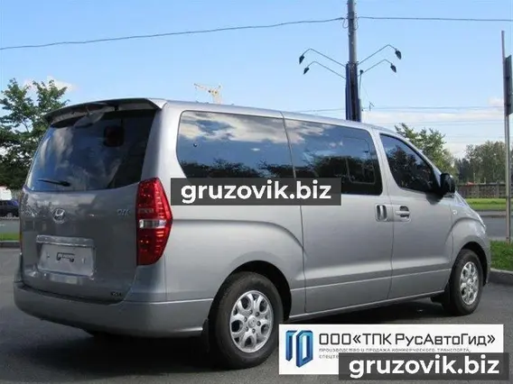 Микроавтобус Hyundai H-1 Starex 2018 года новый фото 2