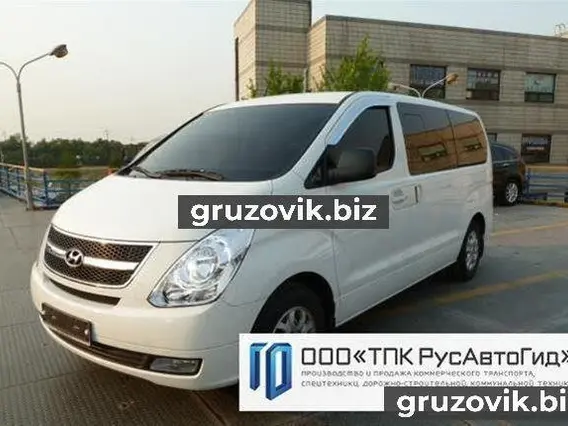 Микроавтобус Hyundai H-1 Starex 2018 года новый фото 4