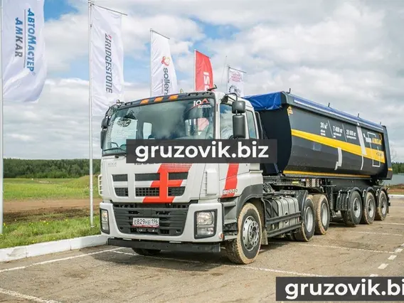 Автопоезда ISUZU Giga 2026 года новый