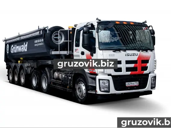 Автопоезда ISUZU Giga 2026 года новый фото 8